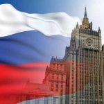 Россия Ввела Санкции В Отношении 25 Граждан Сша, Включая Актеров