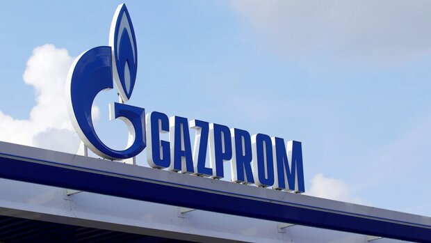 «Газпром» поставляет 42,4 млн кубометров газа в Европу через Украину