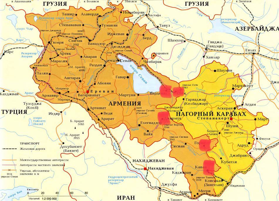 Азербайджан вторгался в Армению. Есть погибшие