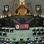 Меджлис Ирана Осудил Открытие Посольства Азербайджана В Израиле