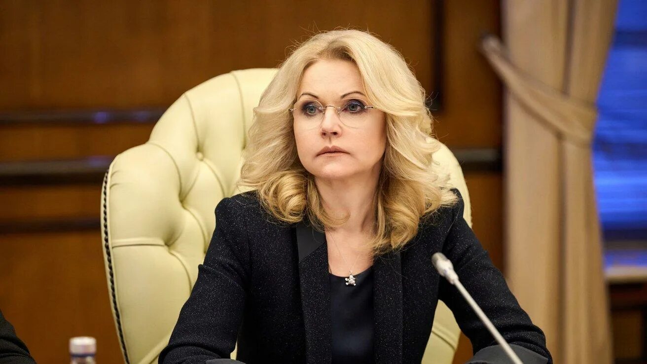 Дарю слоган демографической компании